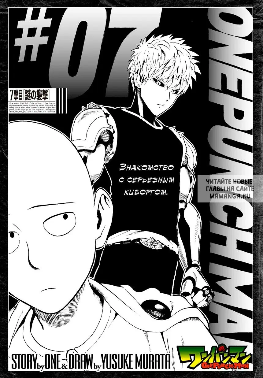 Page 1.000