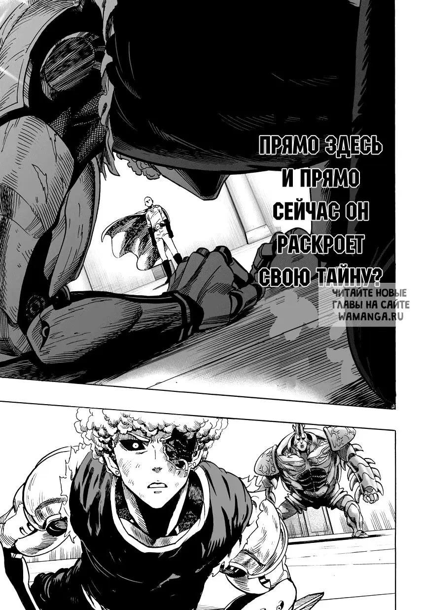 Page 1.000