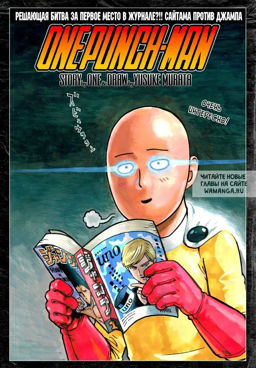 Page 1.000