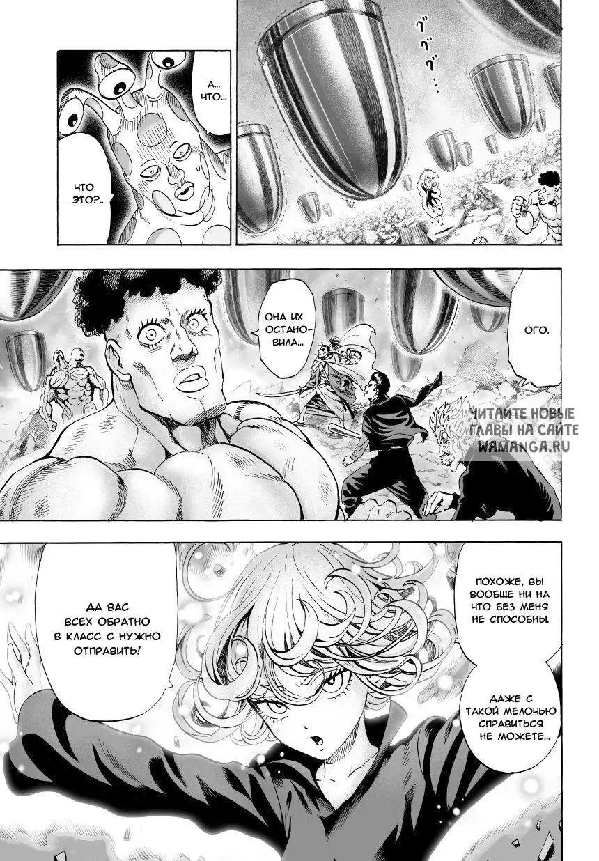 Page 1.000
