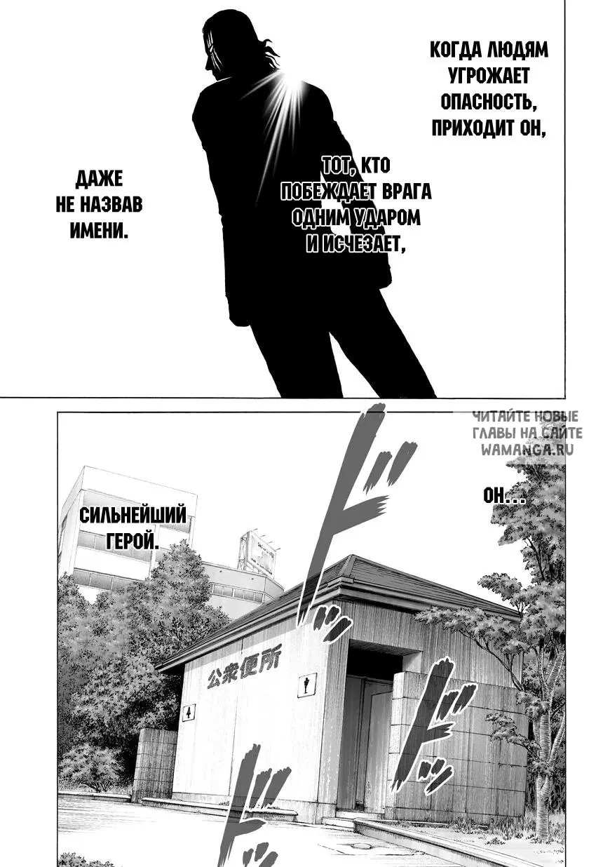 Page 1.000
