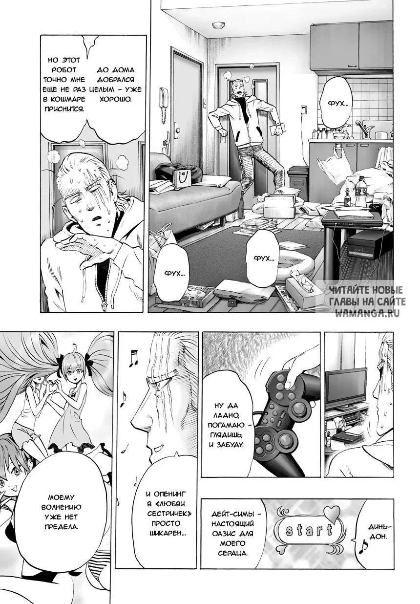 Page 1.000