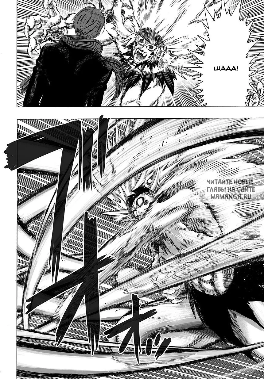 Page 1.000