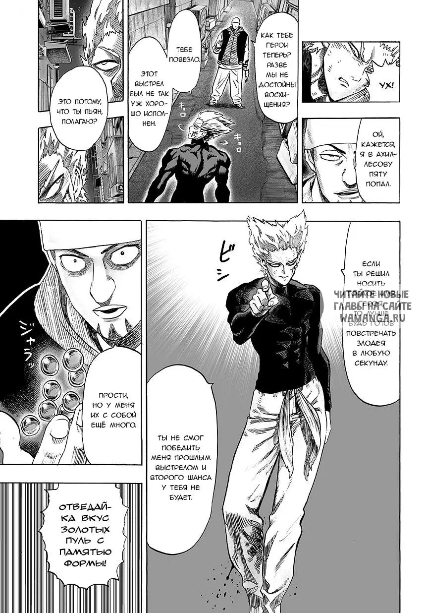 Page 1.000