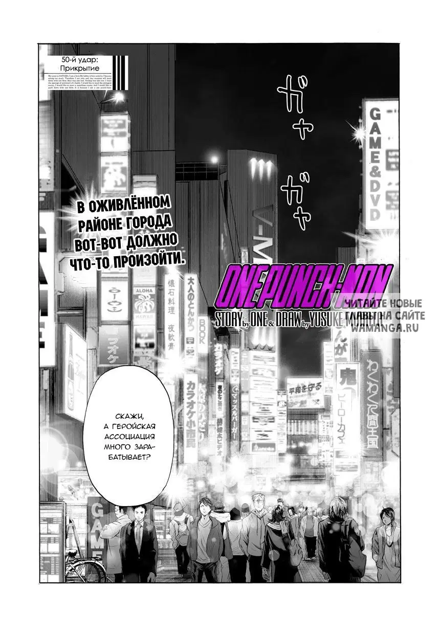 Page 1.000