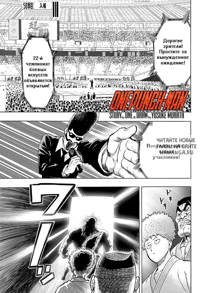 Page 1.000