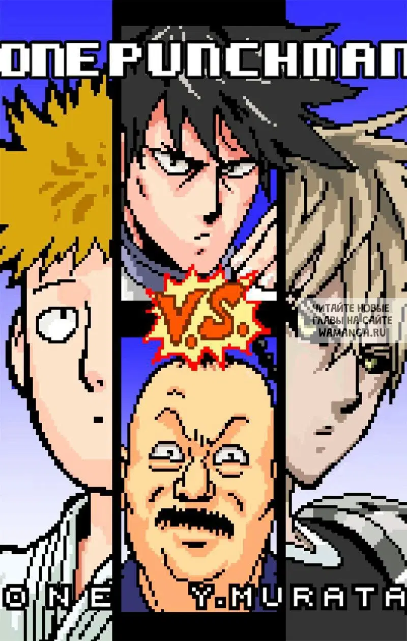 Page 1.000