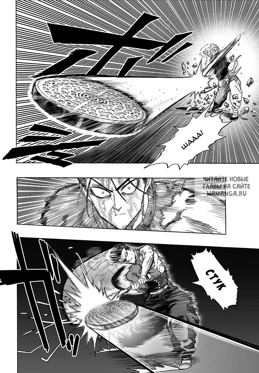 Page 1.000