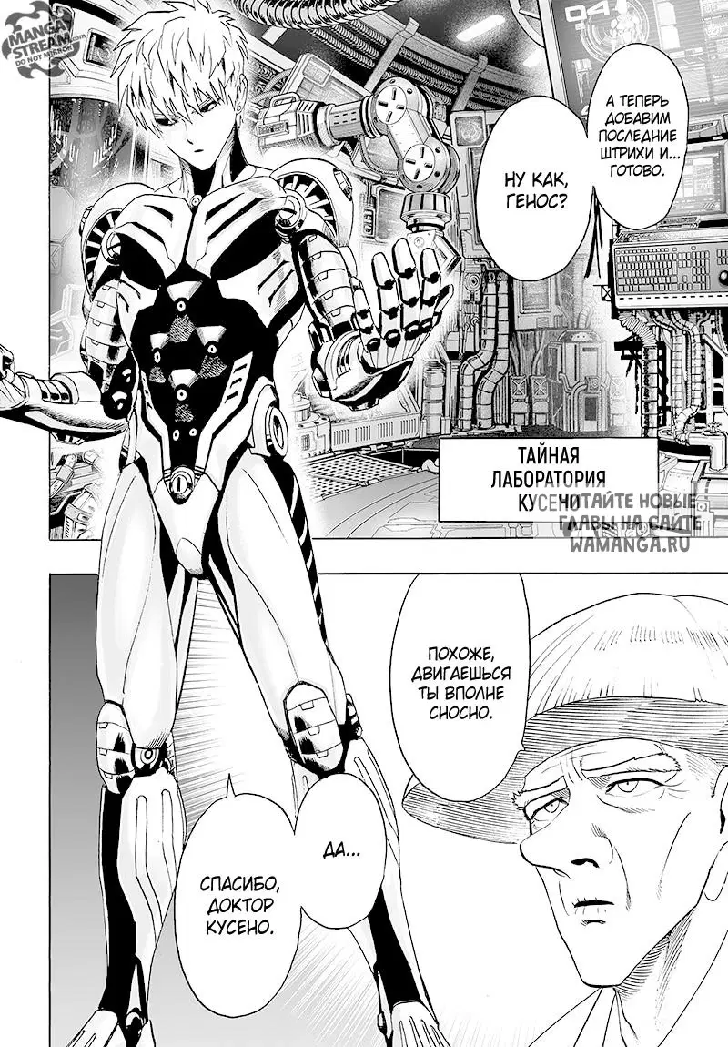 Page 1.000