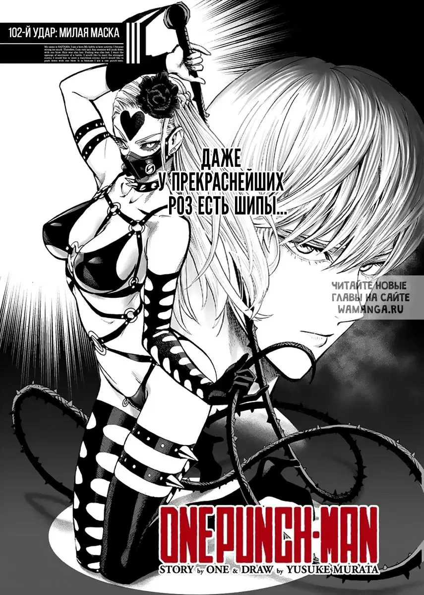 Page 1.000