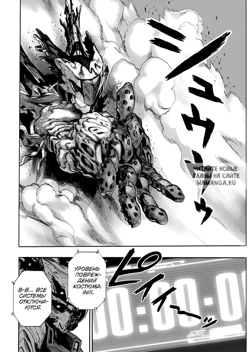 Page 1.000