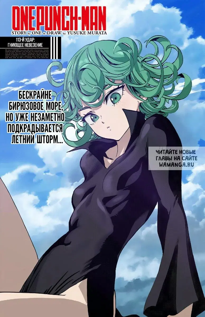 Page 1.000