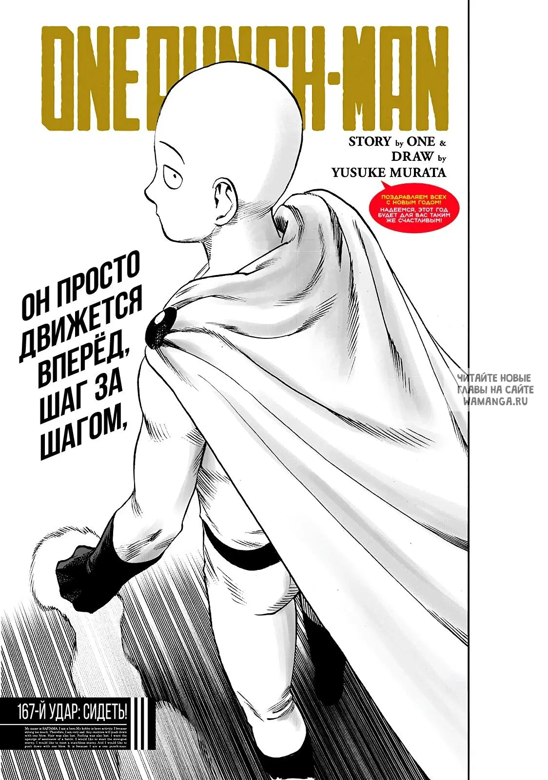 Page 1.000