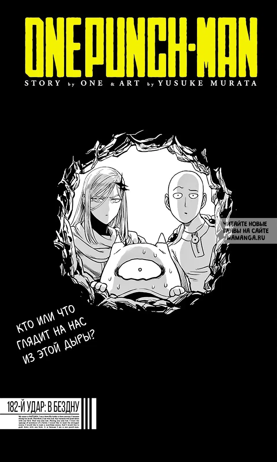 Page 1.000