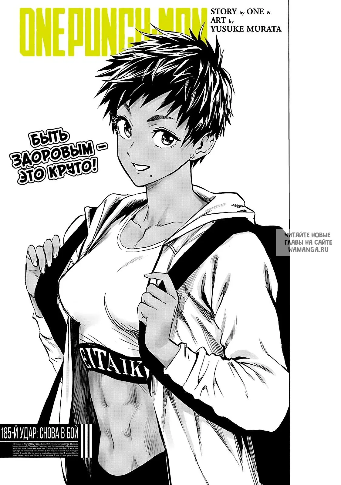 Page 1.000
