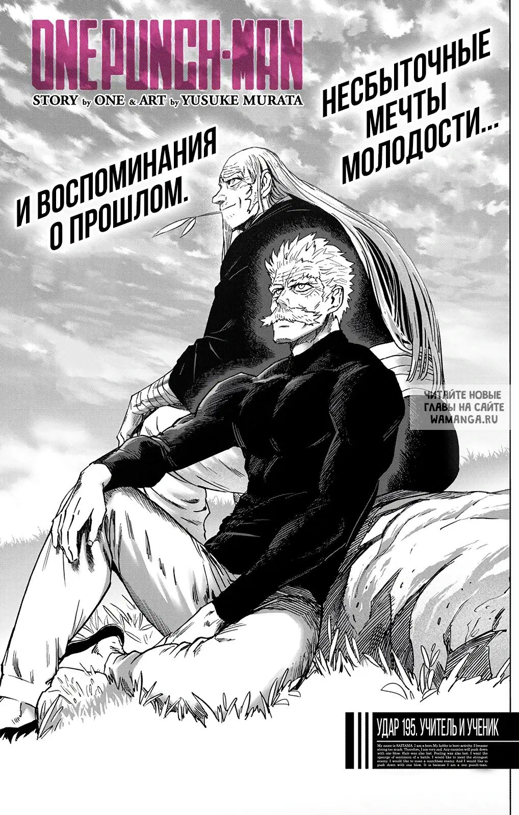 Page 1.000