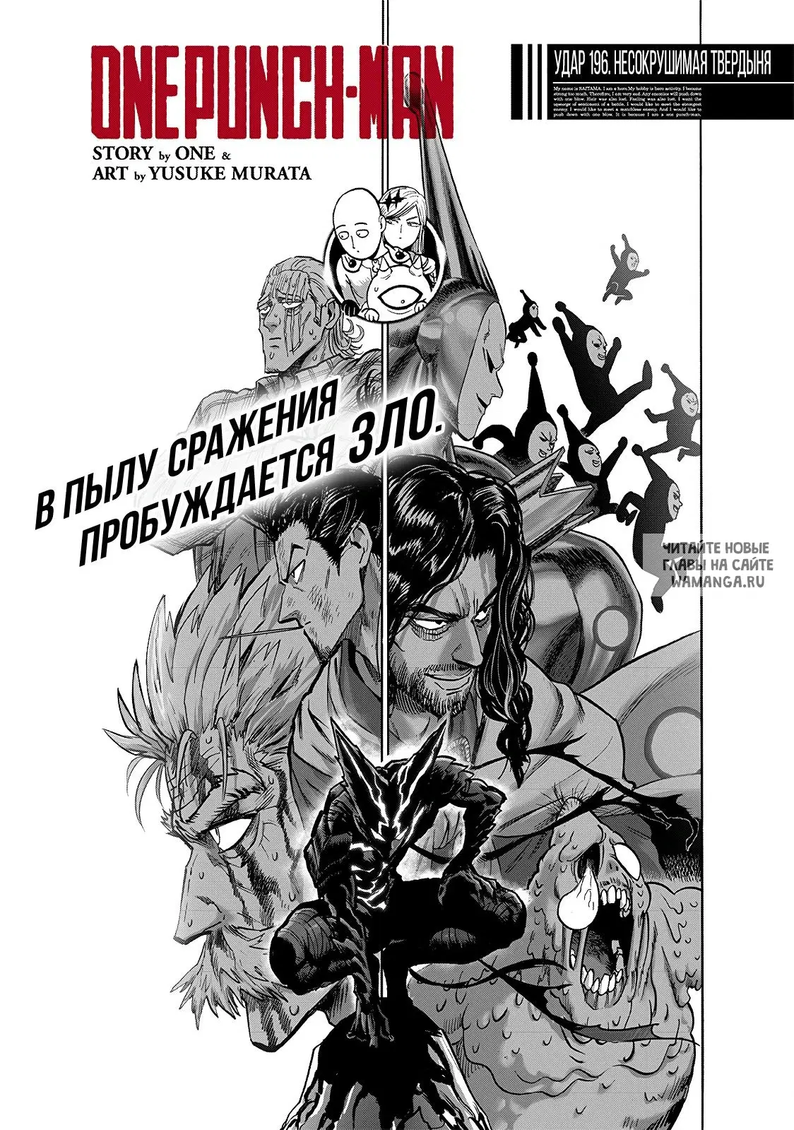Page 1.000