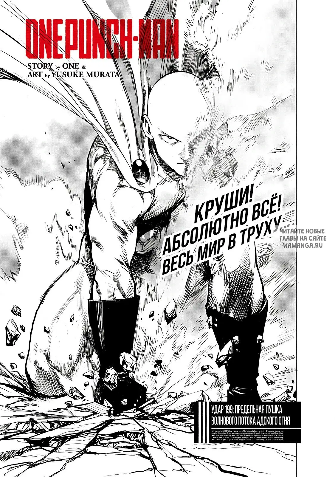 Page 1.000
