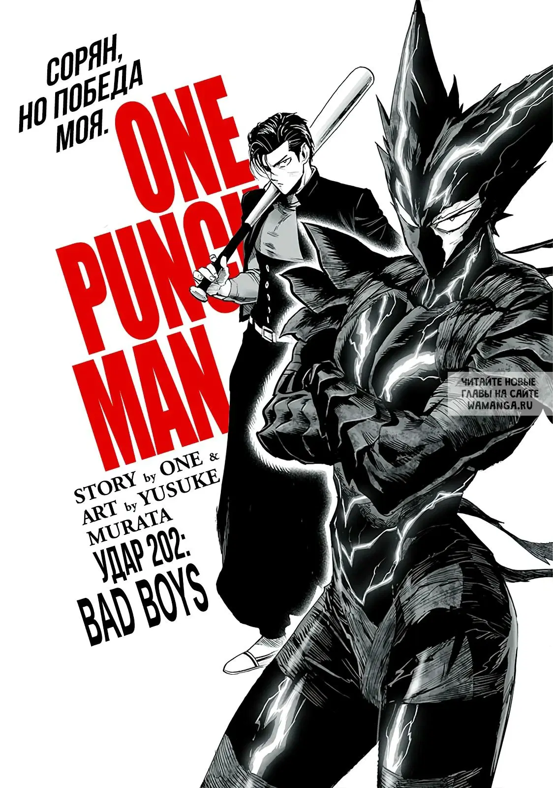 Page 1.000