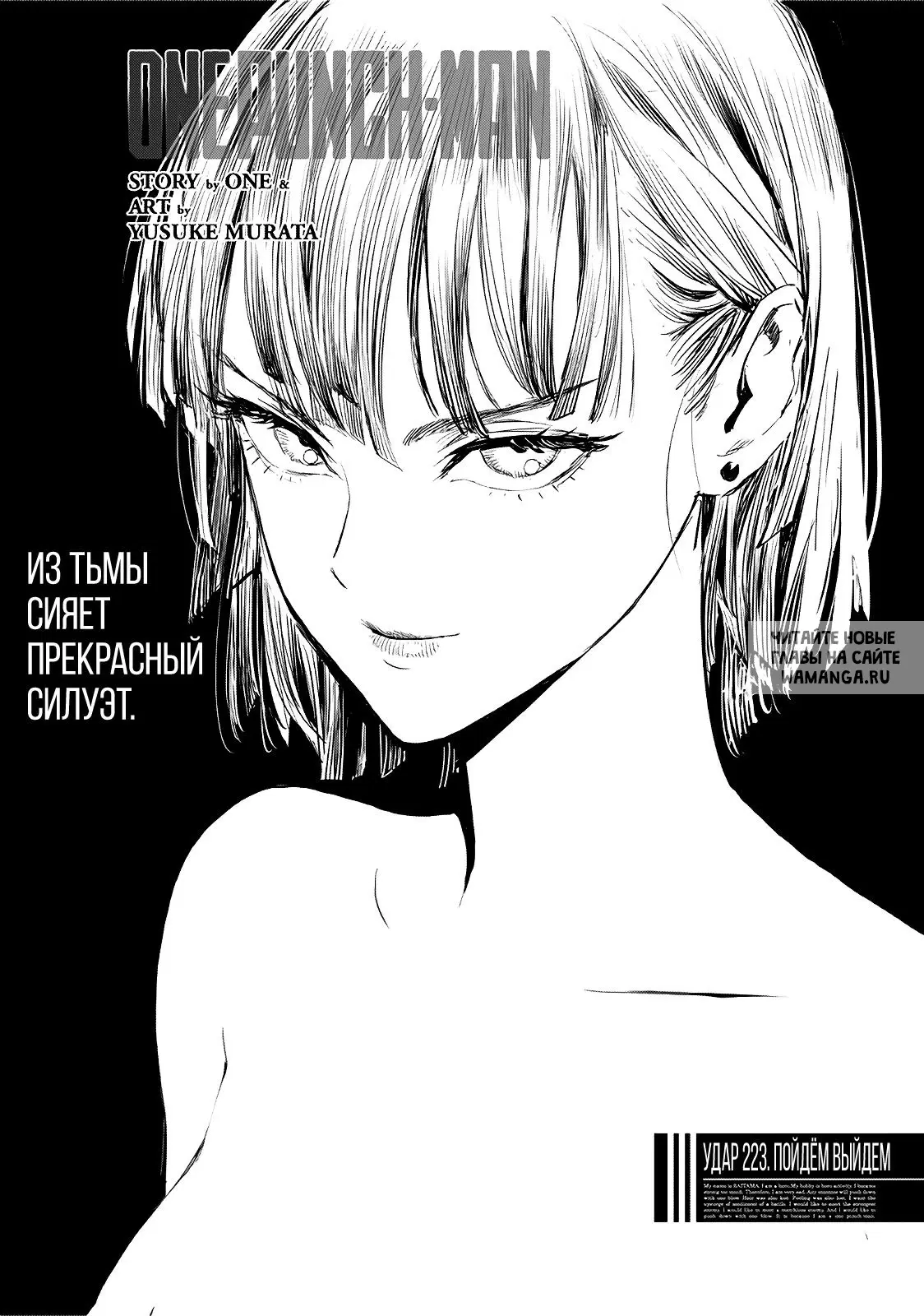 Page 1.000
