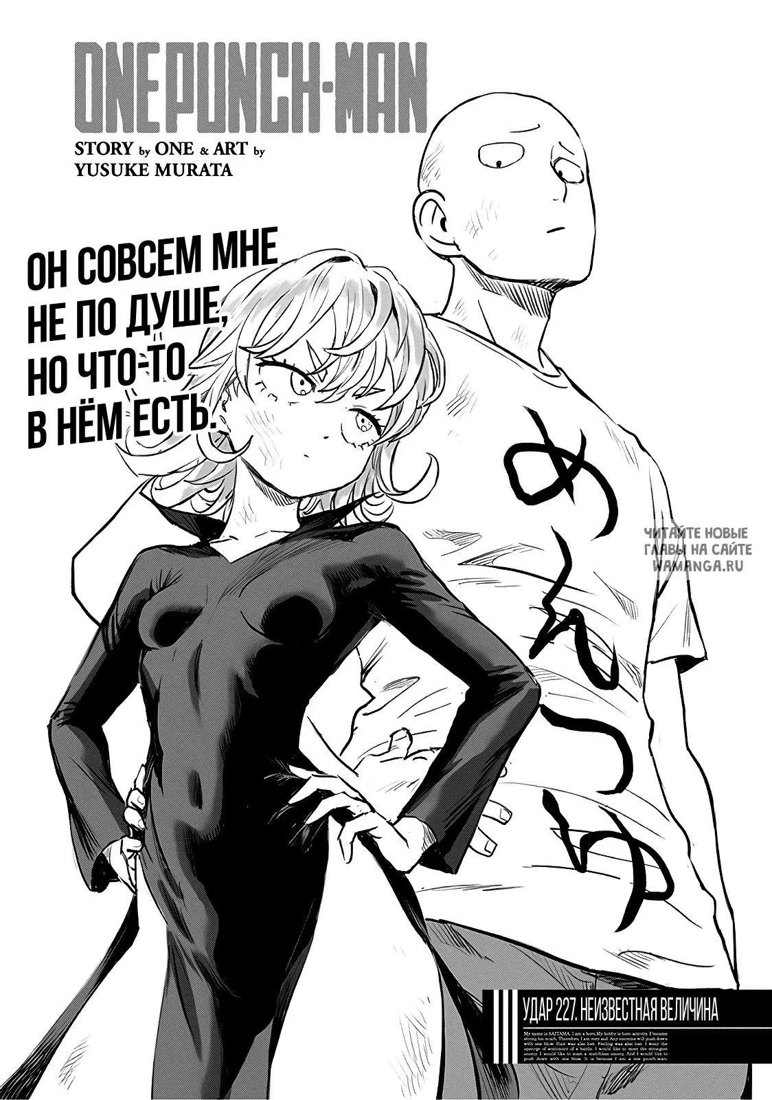 Page 1.000