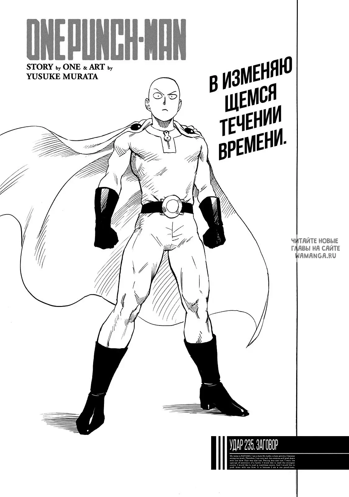 Page 1.000