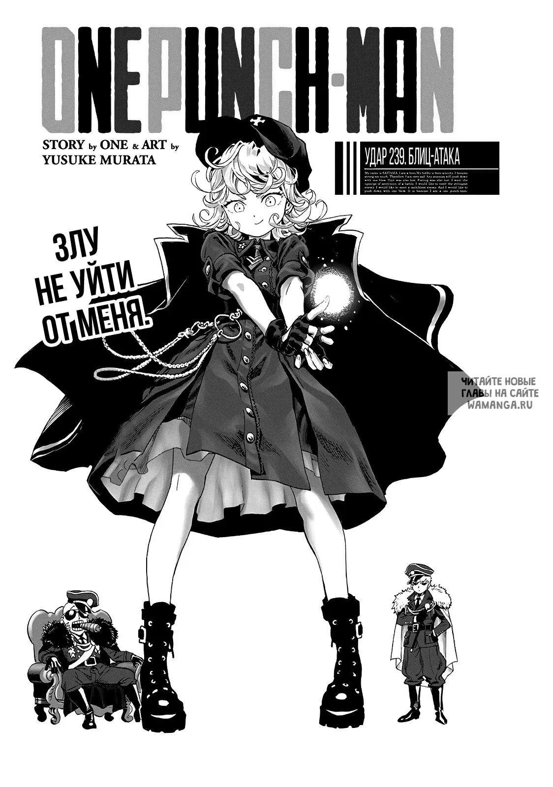 Page 1.000