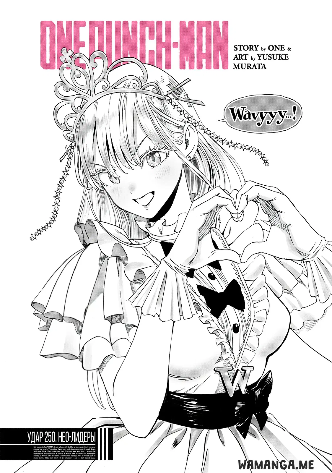 Page 1.000