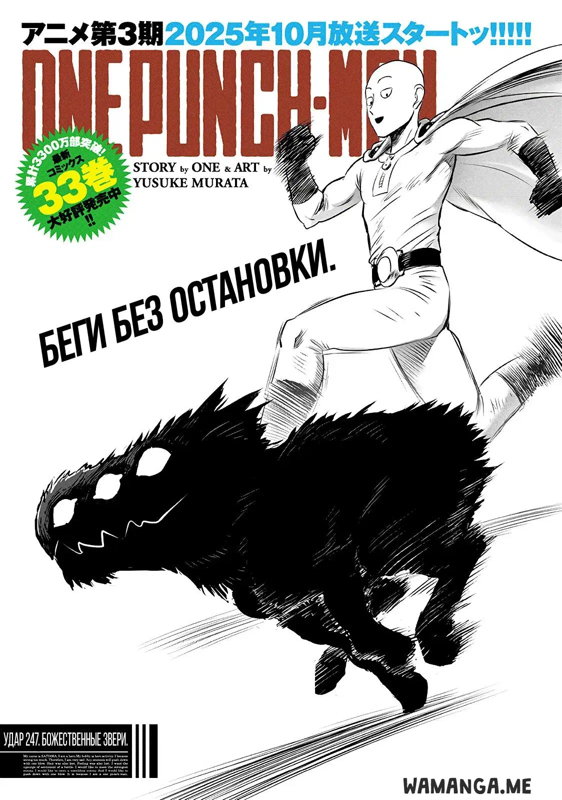 Page 1.000
