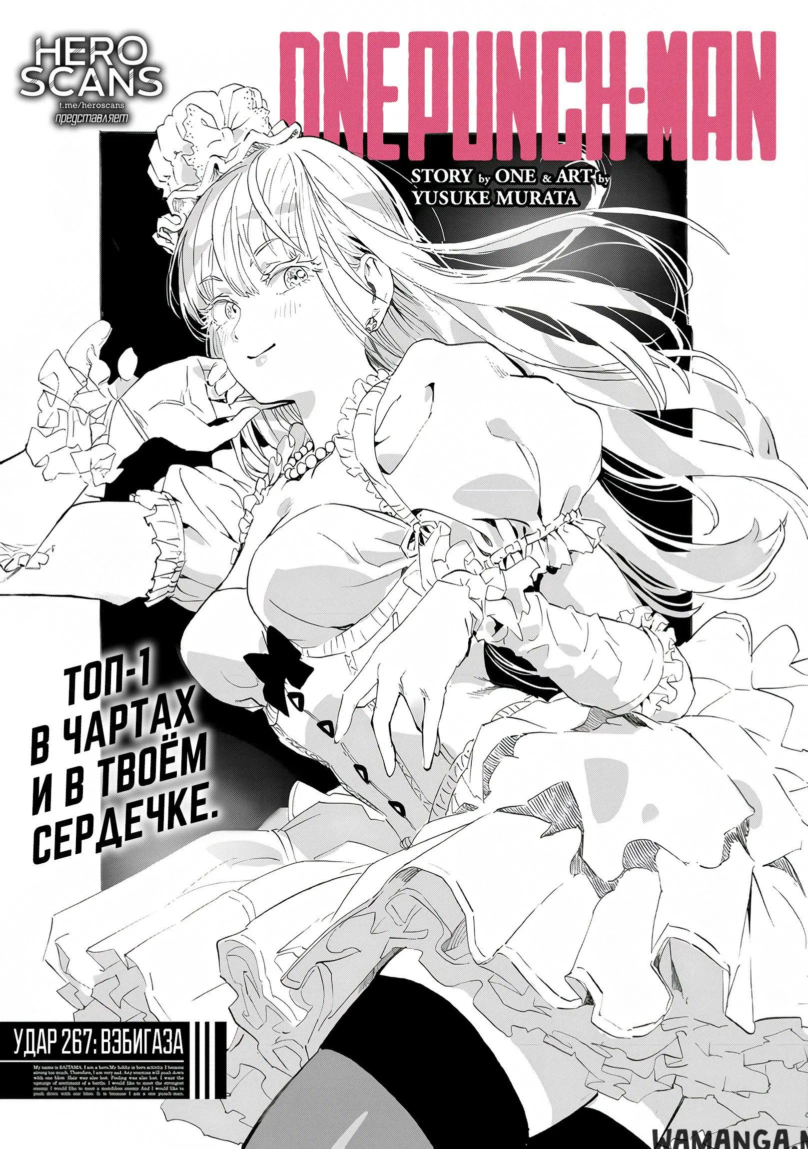Page 1.000
