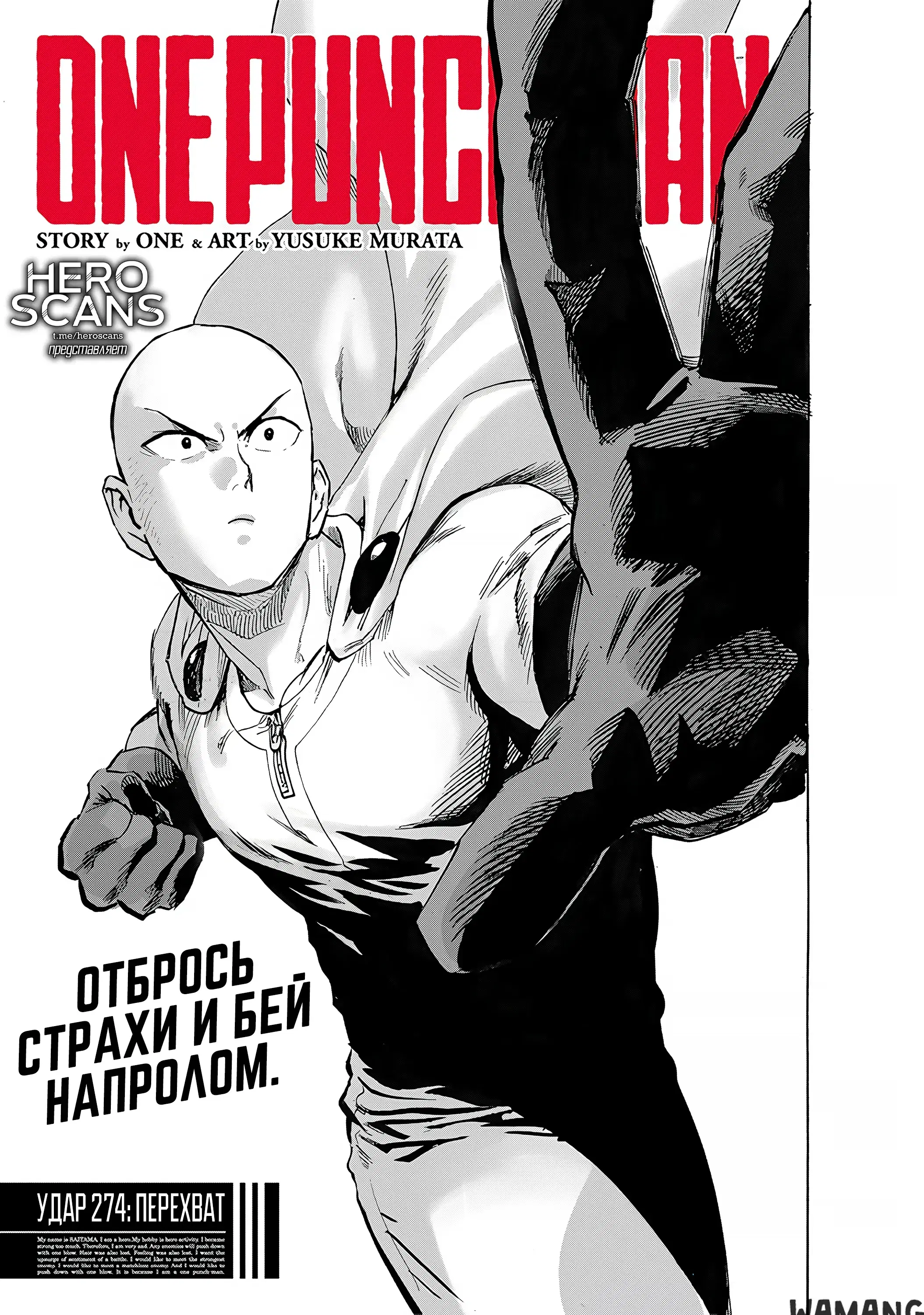 Page 1.000