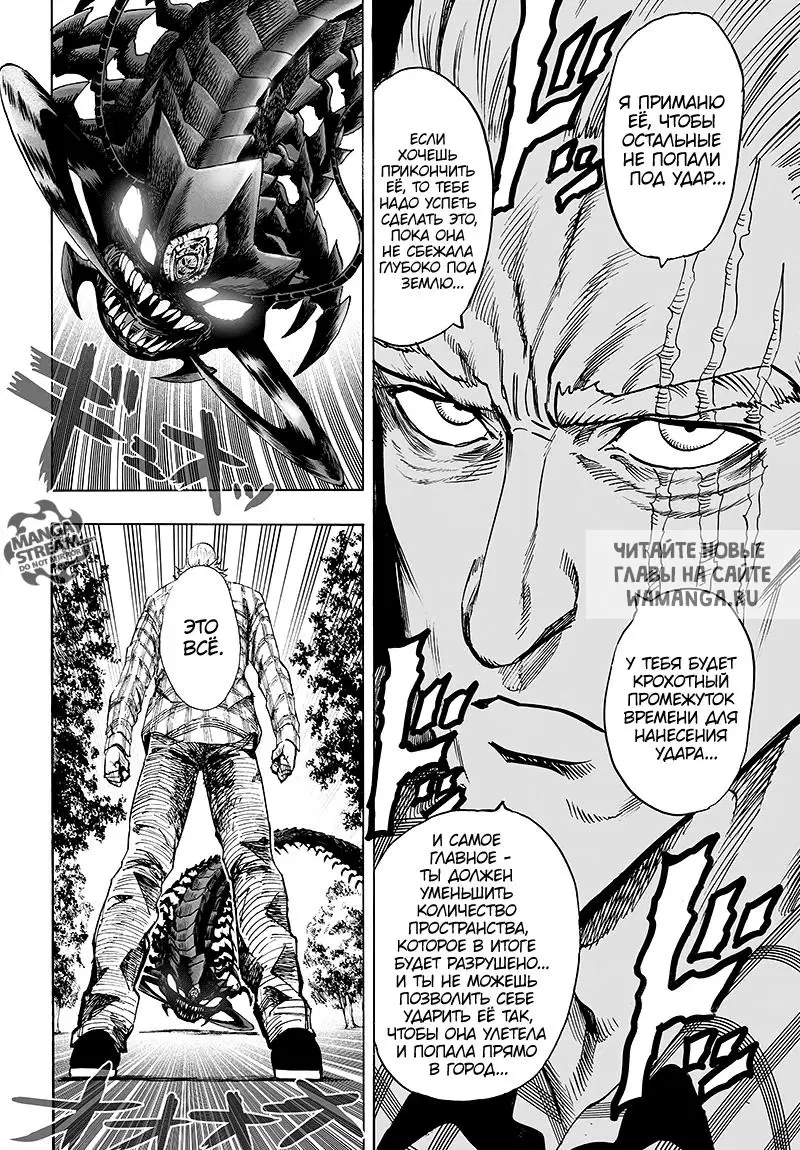 Page 119.000