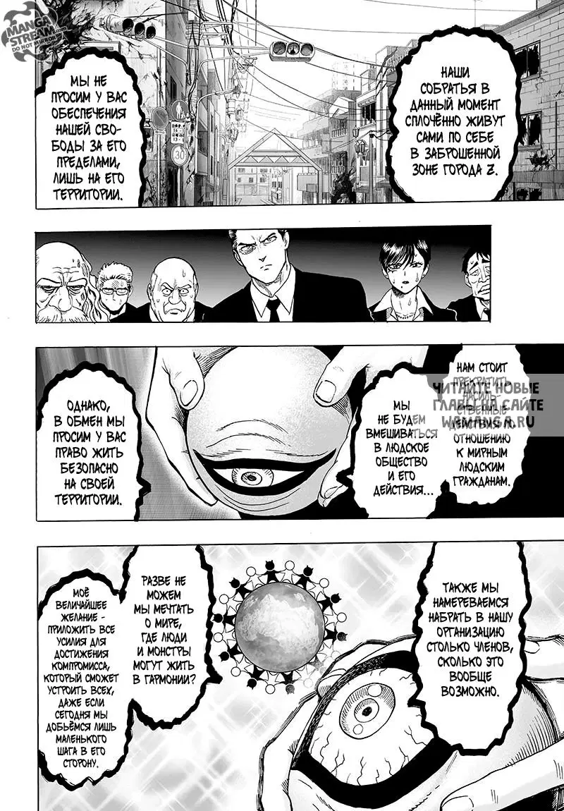 Page 12.000
