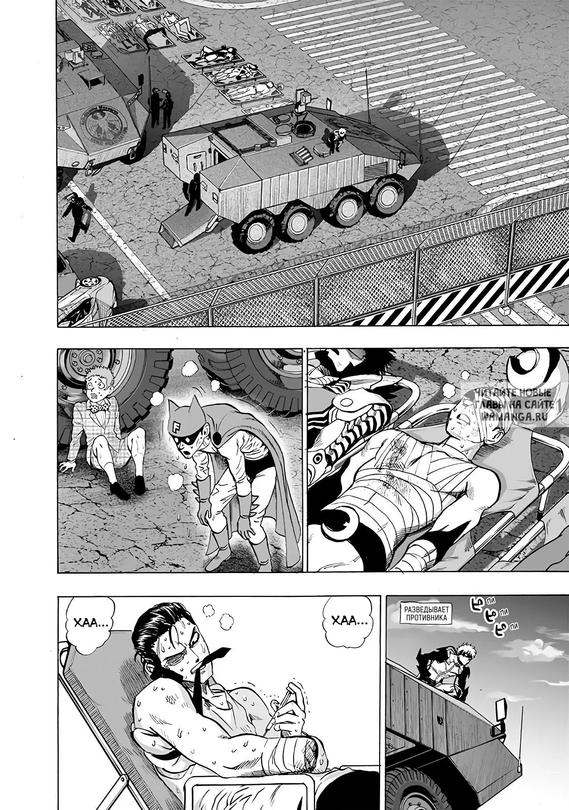 Page 12.000