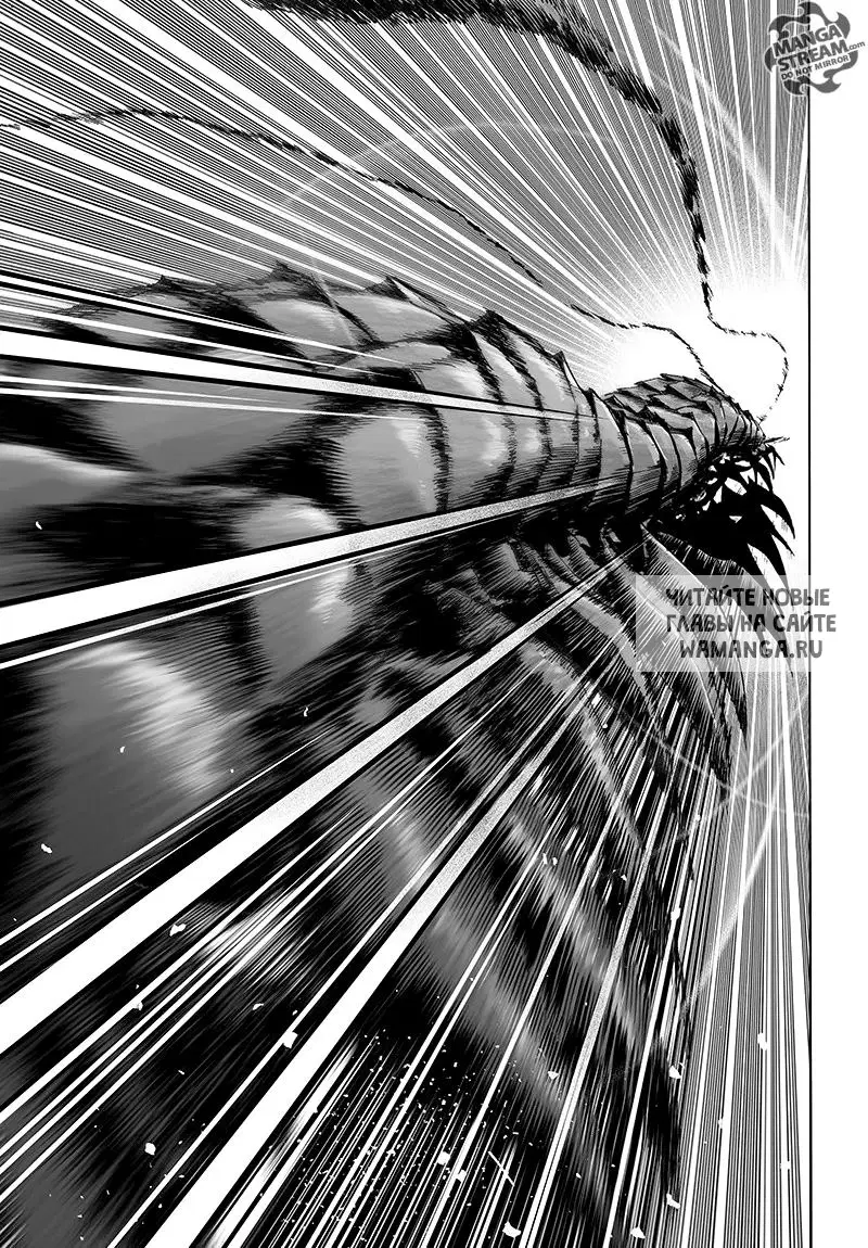 Page 122.000