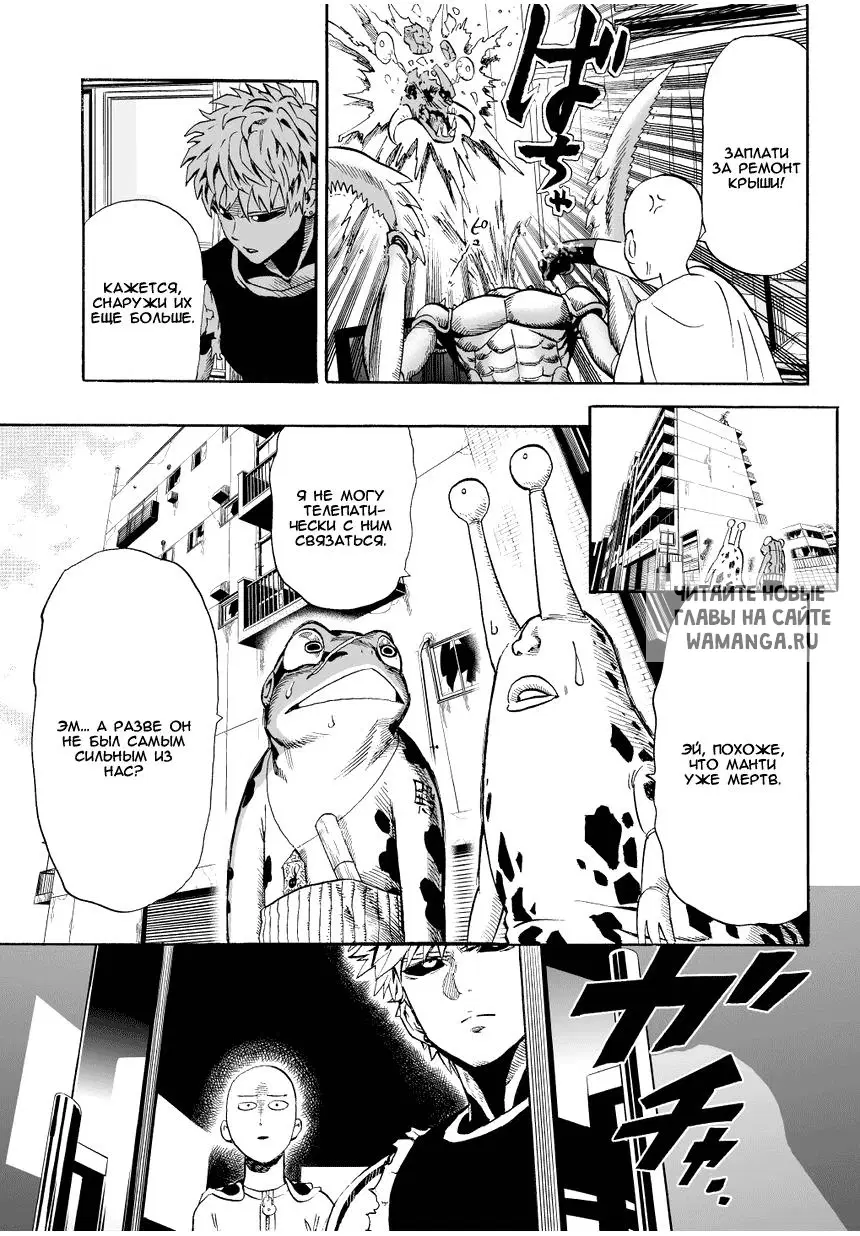 Page 13.000