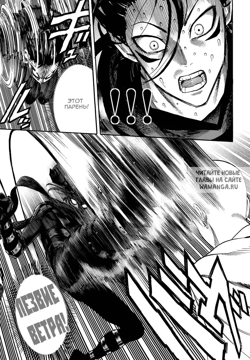 Page 13.000