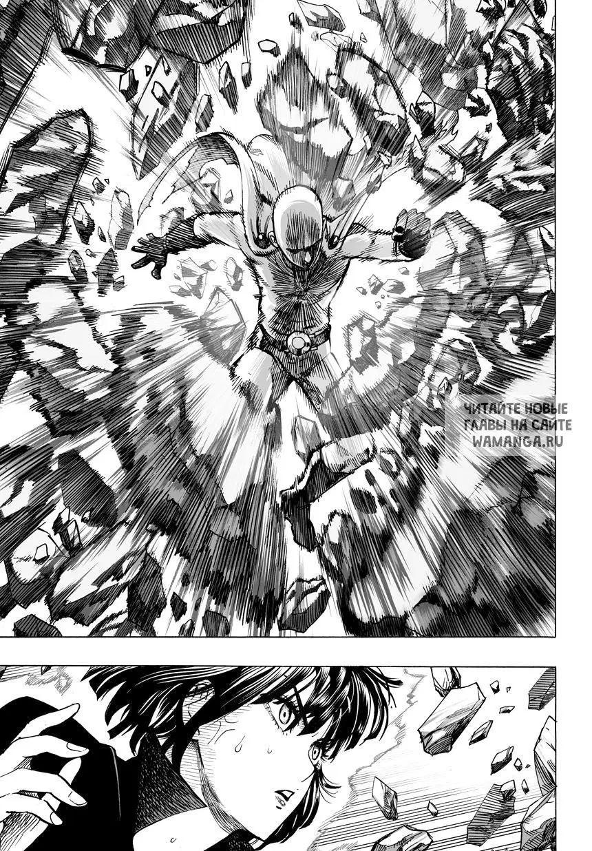 Page 13.000