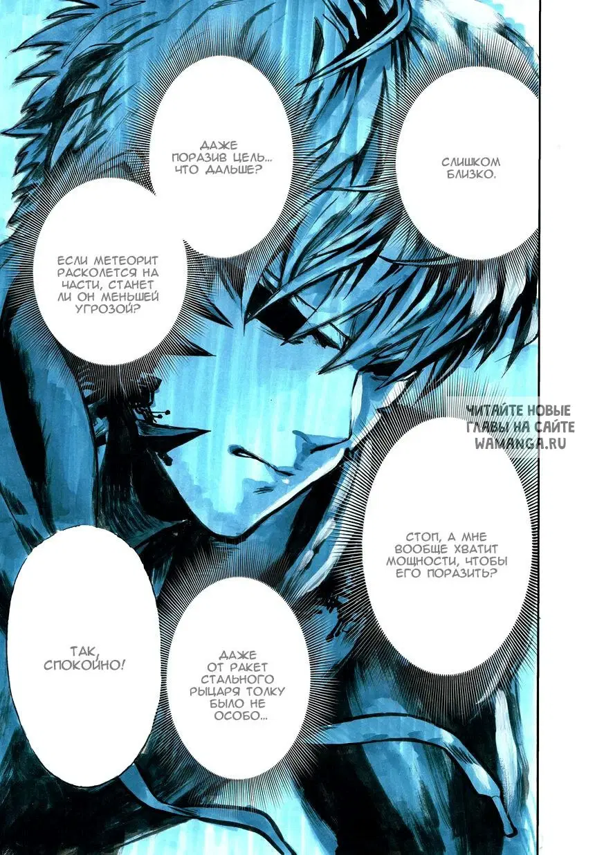 Page 13.000