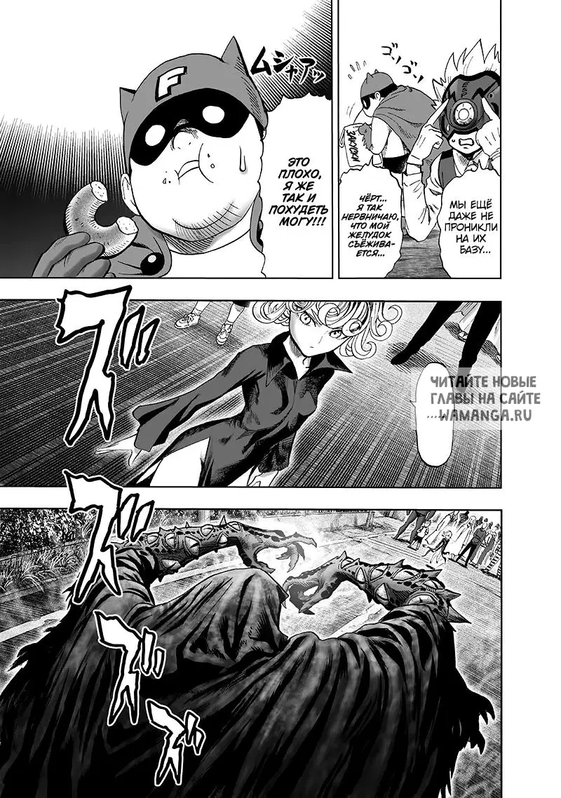 Page 13.000