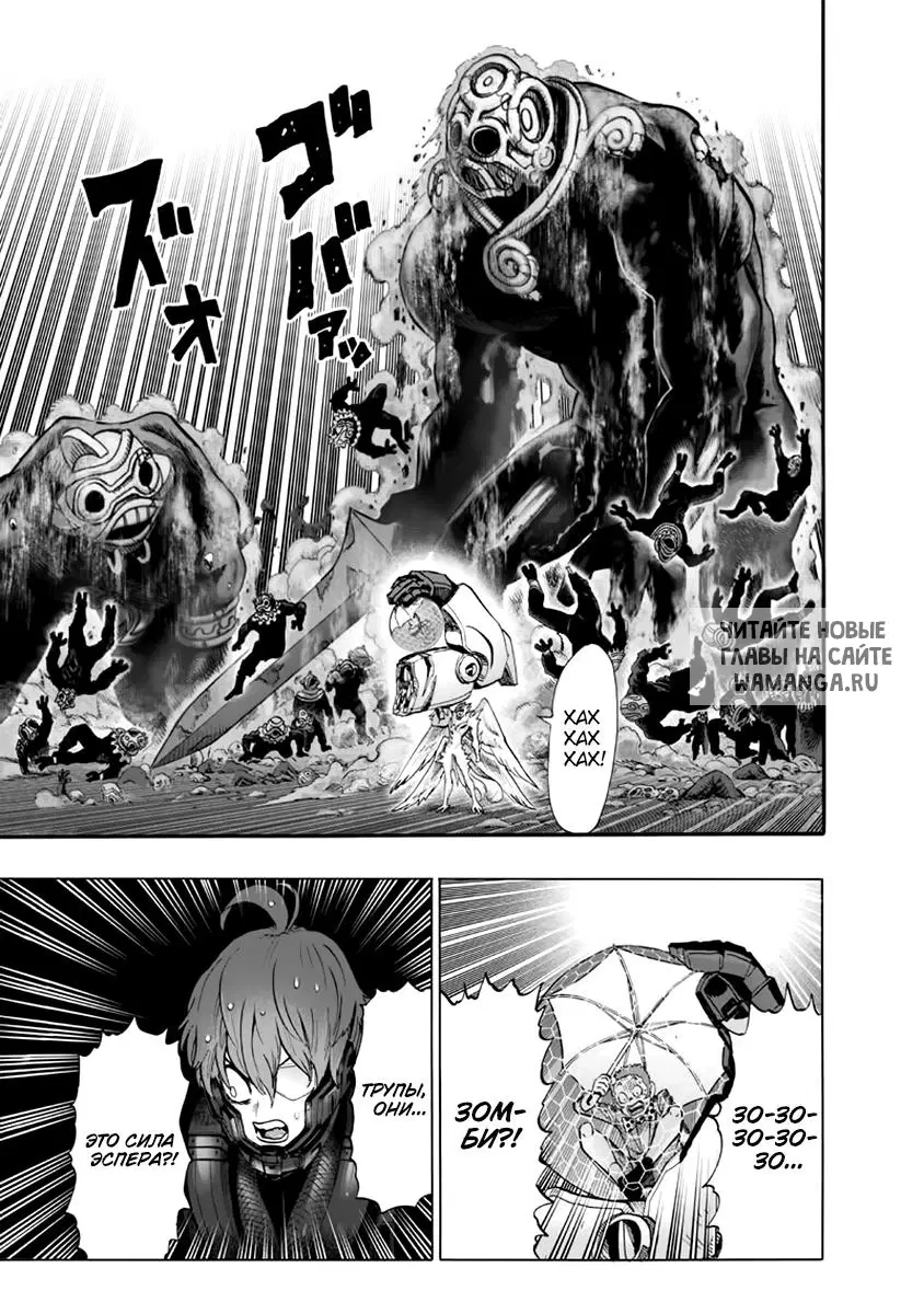Page 13.000
