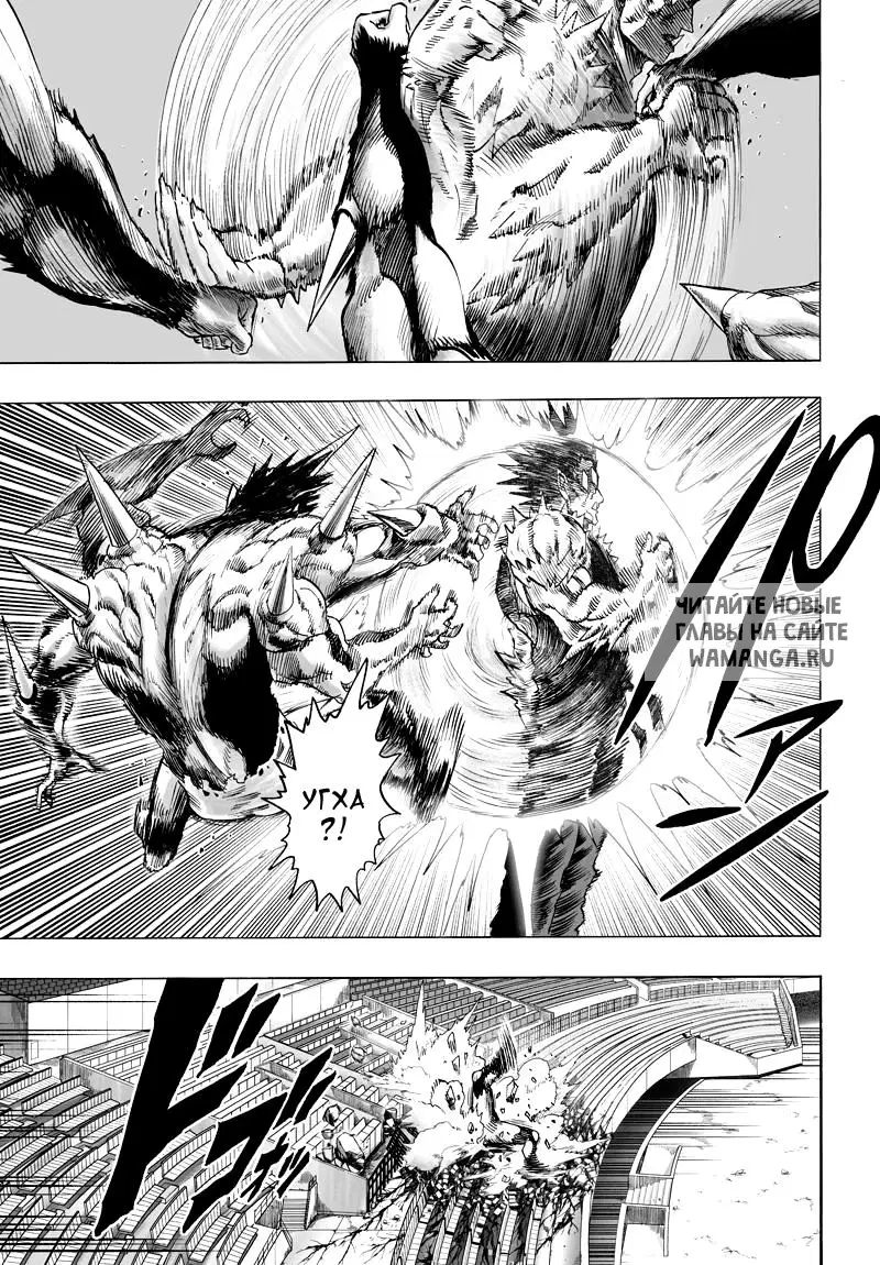 Page 13.000
