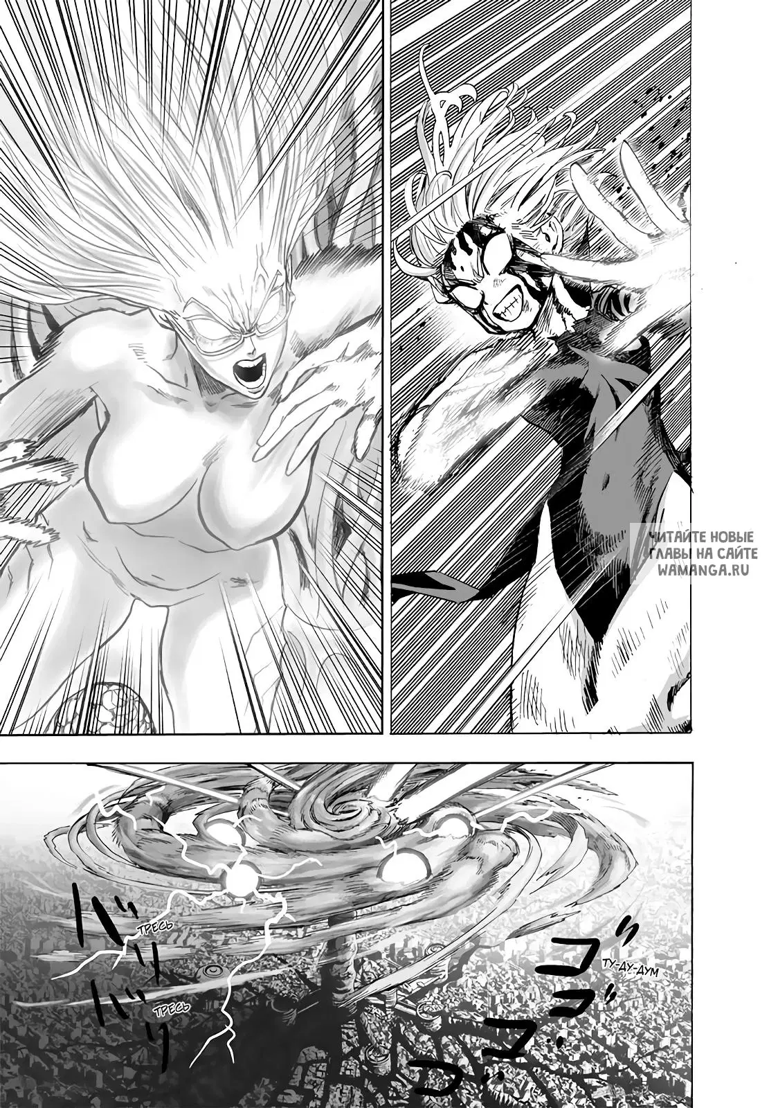 Page 13.000