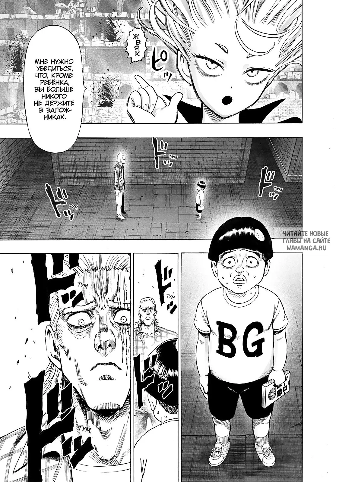 Page 13.000