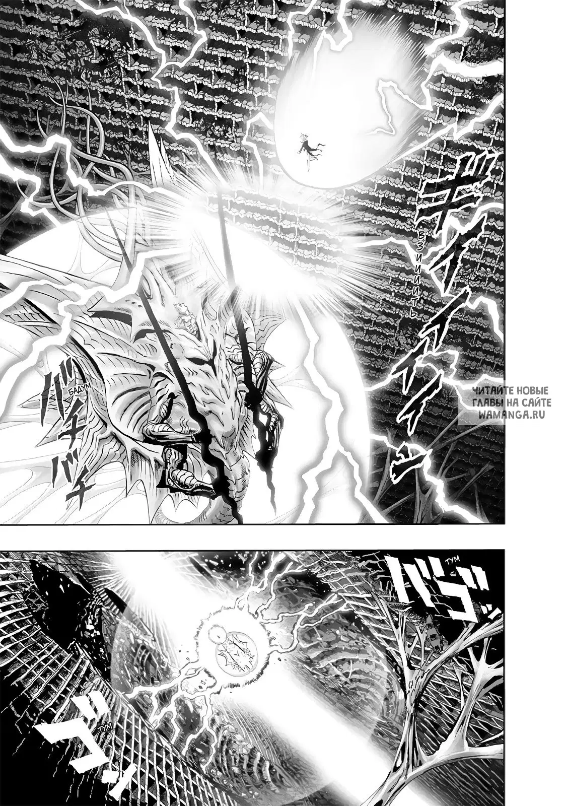 Page 13.000