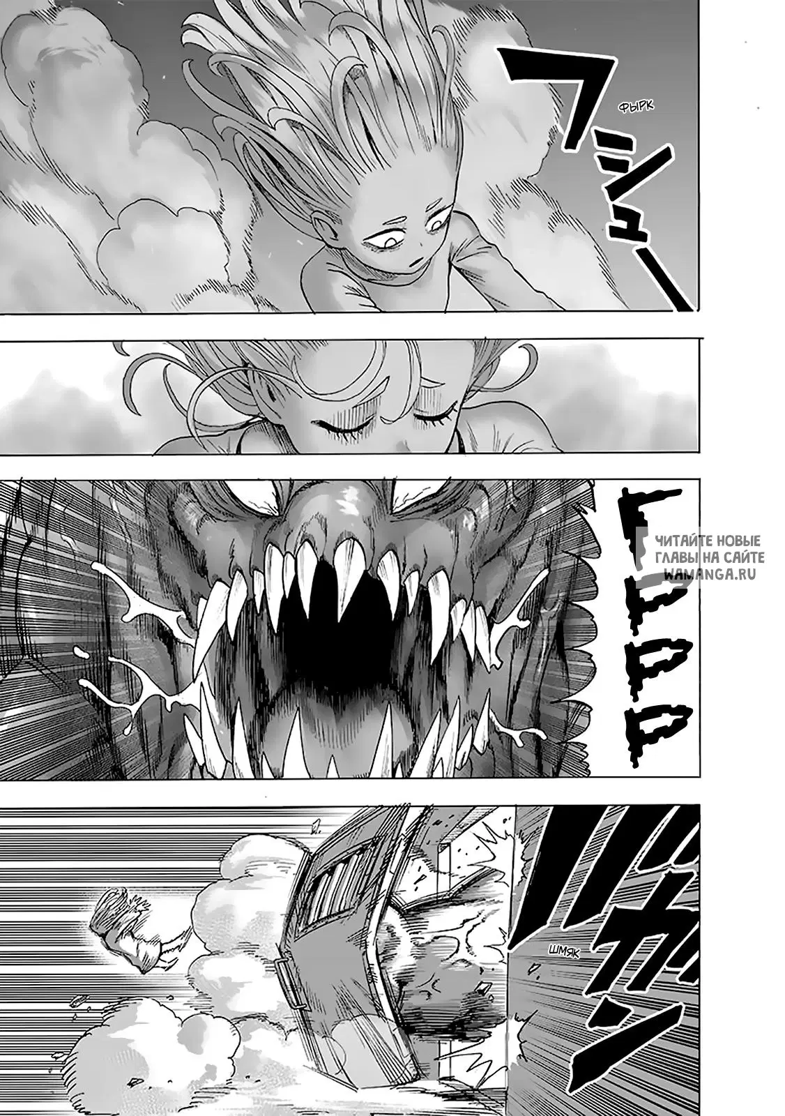 Page 13.000