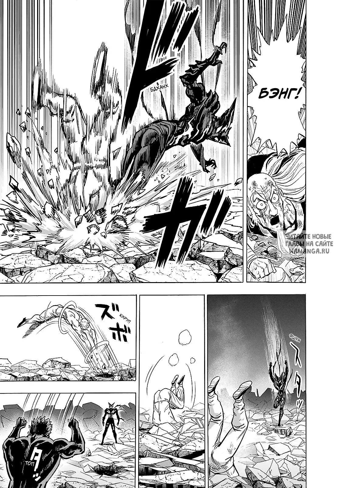 Page 13.000