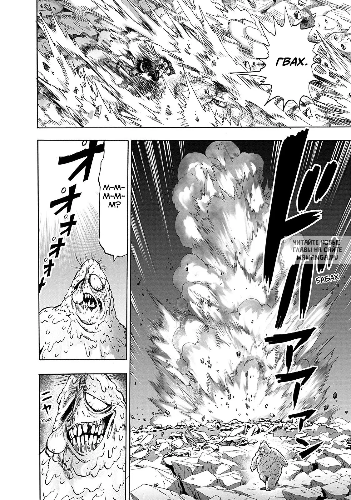 Page 13.000