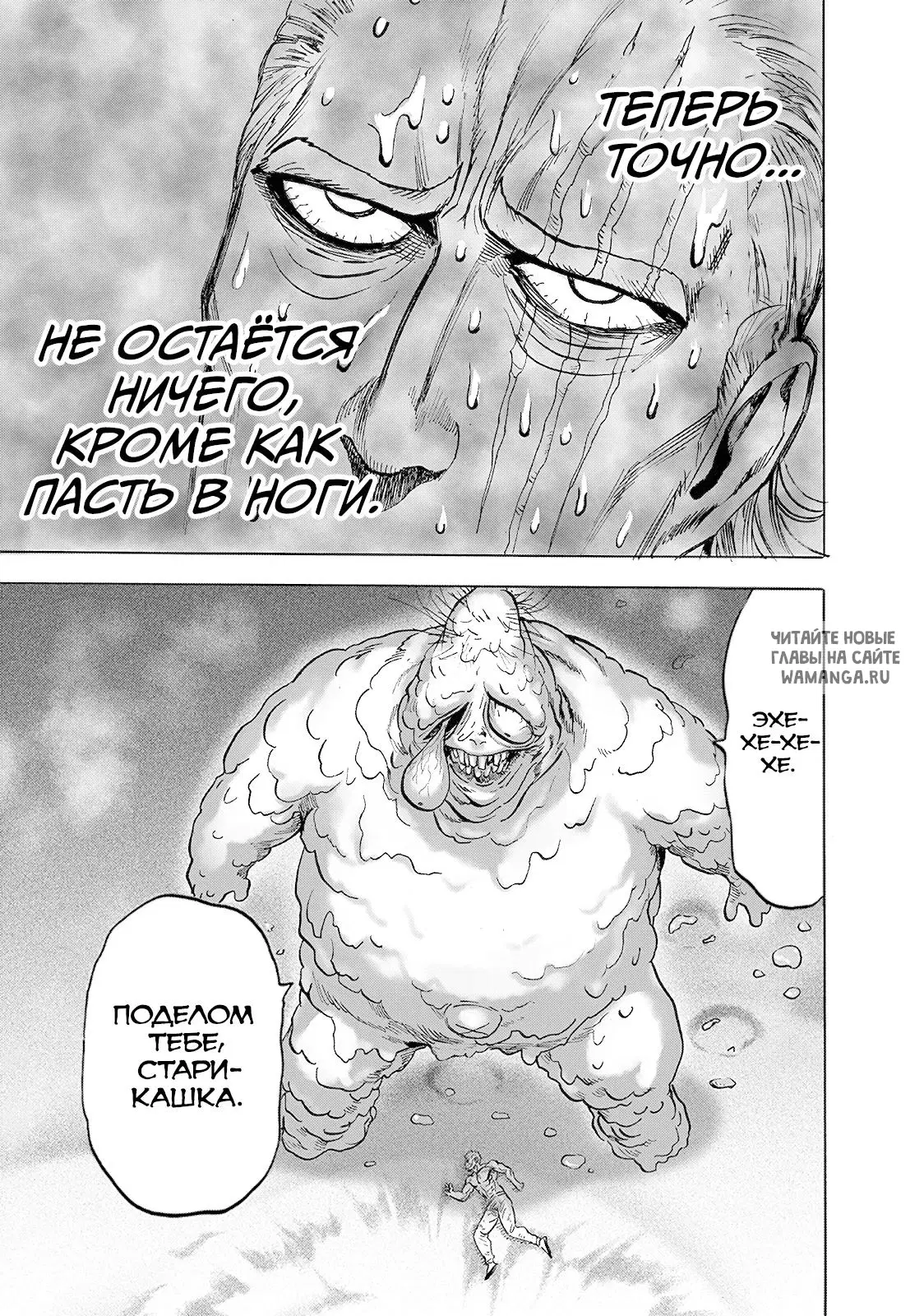 Page 13.000