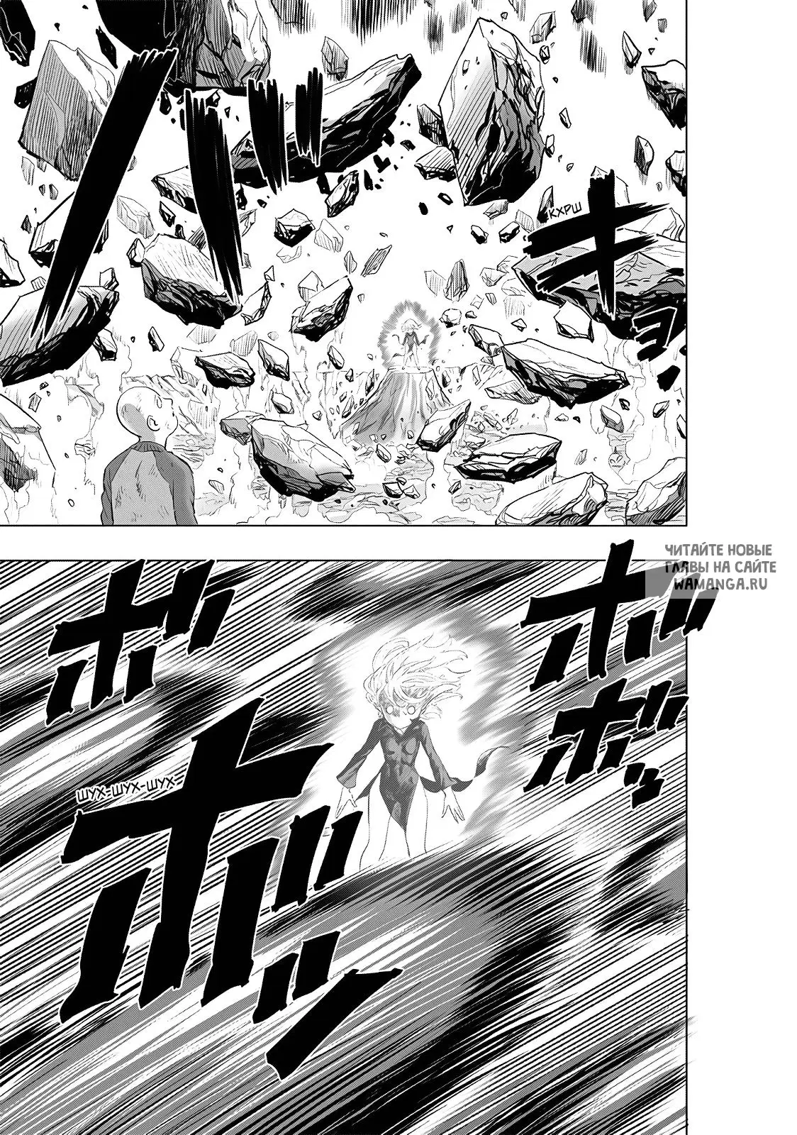 Page 13.000